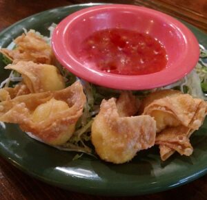 goat cheese wontons Si Fu